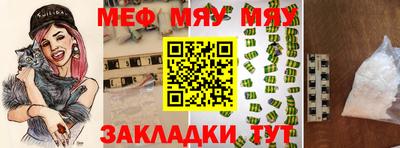 кокаин премиум Берёзовский