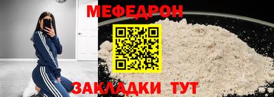 скорость Тула