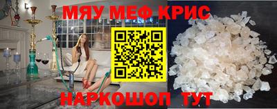 амфетамин Тулун