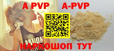 PSILOCYBIN Туймазы
