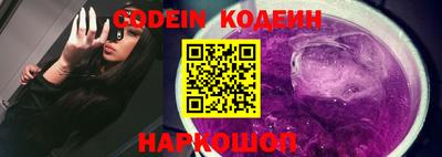 PSILOCYBIN Туймазы