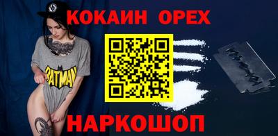 амфетамин Тулун