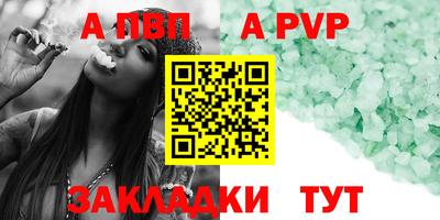 амфетамин Тулун