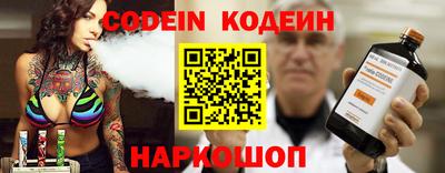 кокаин премиум Берёзовский