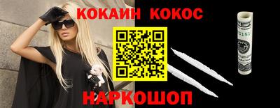 амфетамин Тулун