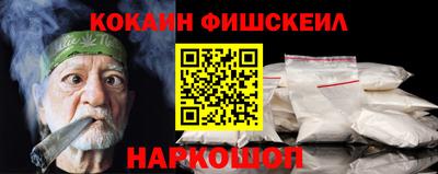 амфетамин Тулун
