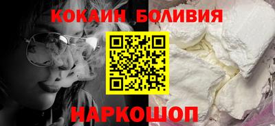 PSILOCYBIN Туймазы