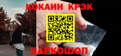 PSILOCYBIN Туймазы