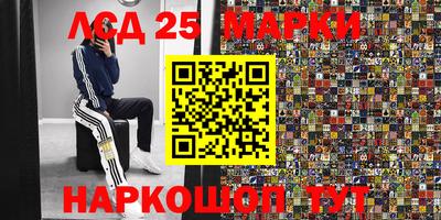 герыч Бугуруслан