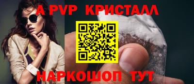 амфетамин Тулун
