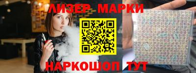 скорость Тула