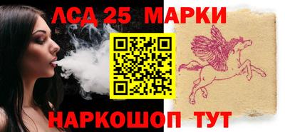 PSILOCYBIN Туймазы