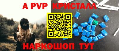 PSILOCYBIN Туймазы