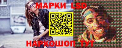 кокаин премиум Балашиха