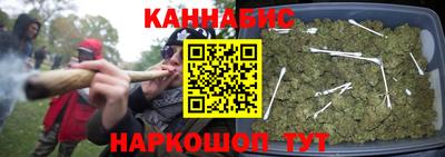 кокаин премиум Балашиха