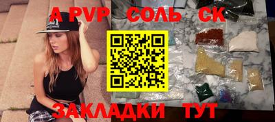 PSILOCYBIN Туймазы