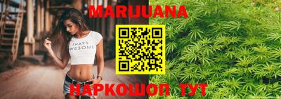 PSILOCYBIN Туймазы