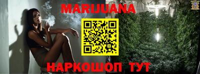 амфетамин Тулун
