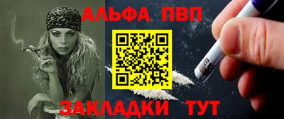 PSILOCYBIN Туймазы