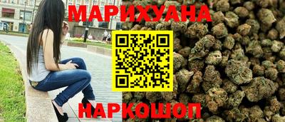 амфетамин Тулун
