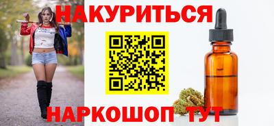 скорость Тула