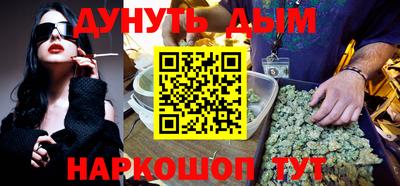 амфетамин Тулун