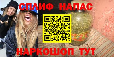 скорость Тула