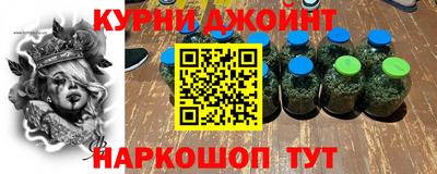 PSILOCYBIN Туймазы