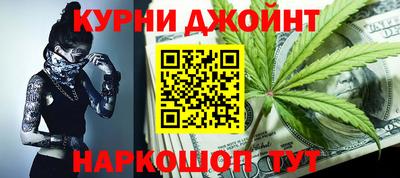 PSILOCYBIN Туймазы