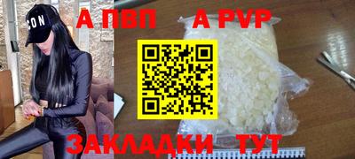 амфетамин Тулун