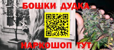 амфетамин Тулун