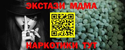 PSILOCYBIN Туймазы