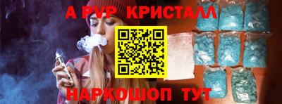 PSILOCYBIN Туймазы