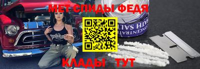 скорость Тула