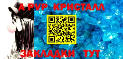амфетамин Тулун
