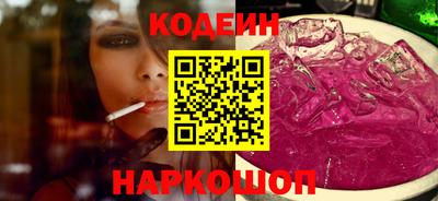 PSILOCYBIN Туймазы