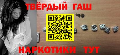PSILOCYBIN Туймазы