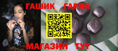 скорость Тула