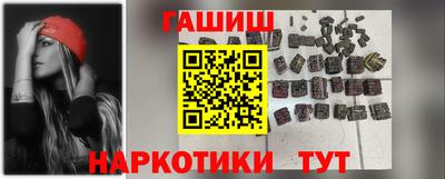PSILOCYBIN Туймазы