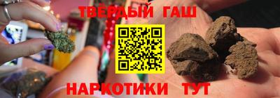 амфетамин Тулун