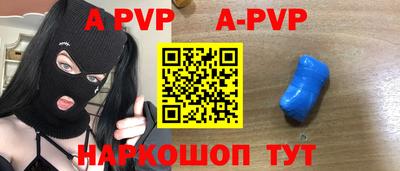 амфетамин Тулун