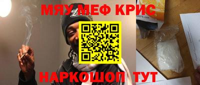 PSILOCYBIN Туймазы