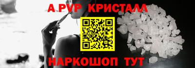 амфетамин Тулун