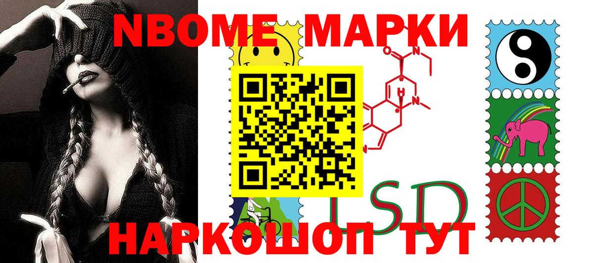 LSD-25 экстази ecstasy  LSD-25 экстази  ЛСД экстази ecstasy  Моршанск 